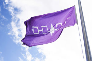 Native Heritage Month is being celebrated on SU’s campus throughout the month of November. The flag of the Haudenosaunee Confederacy, represented by a purple flag with four squares and a tree in the middle, flies next to Hendricks Chapel. 