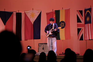 Sum Yu plays “No Surprises” by Radiohead in the 2022 International Talent Show. The event has been conducted since 2018, connecting students from different cultures. 
